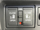 【両側パワースライドドア】スマートキーや運転席のスイッチで後席両側スライドドアの開閉が可能♪電動だから力を入れてドアを開ける必要が無く、小さなお子様でも簡単に開け閉めでき快適です♪