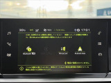 全車第三者機関鑑定済み★それでも伝わりづらい匂いや雰囲気等、是非お問い合わせいただけると幸いです★安心してお車選びをお楽しみください★LINE&ビデオ通話も対応★