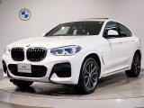 xドライブ30i Mスポーツ 4WD アルピン・ホワイト  パノラマガラスルーフ レザーシート純正20インチホイール 電動リアゲート シートヒーター  全周囲カメラ 追従型クルコン Mスポーツブレーキキャリパー