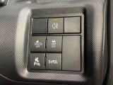 【アダプティブハイビーム】遠くまで明るく照らすハイビームを先行車や対向車に照射しない様、自動で調整!毎回手動で切り替える必要がなく、夜間走行時のストレスも軽減。安全性向上にも寄与します。