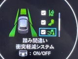 ◆北海道、東北、関東、中部、関西、中国、四国、九州、沖縄、全国各地どこからでも対応可能です!!お気軽にガリバーにお気軽にご相談ください!!