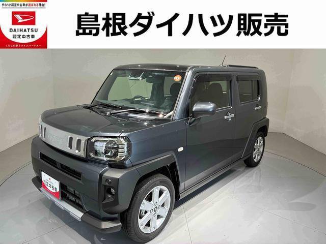 ダイハツ タフト 
