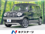 純正ナビ 全周囲カメラ 衝突被害軽減システム 禁煙車 スマートキー