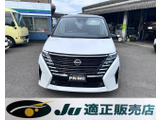 セレナ 1.4 e-POWER ハイウェイスターV 