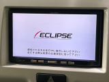 【ナビゲーション】使いやすいナビで目的地までしっかり案内してくれます。各種オーディオ再生機能も充実しており、お車の運転がさらに楽しくなります!!