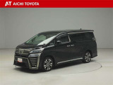 『TOYOTA認定中古車』は「まるごとクリーニング」で綺麗な内外装、「車両検査証」はプロによるチェック、買ってからも安心の「ロングラン保証」、3つの安心安全を標準装備したトヨタのブランドU-Carです