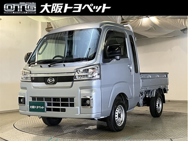 ハイゼットトラック ジャンボ エクストラ 3方開