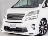 ★展示前点検実施★特殊な機材も用いて、前車点検を実施しております!