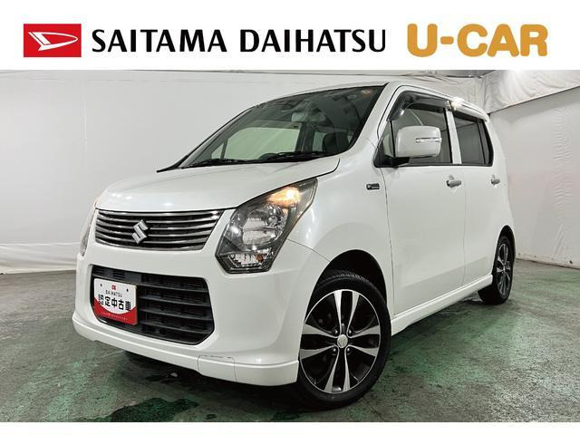 ワゴンR 20周年記念車 