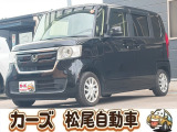 軽39.8専門店カーズの車輌をご覧いただき、誠にありがとうございます。福岡県小郡市上岩田1186-7TEL:0942-73-6060までお問合せ下さい♪
