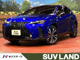 純正12.3型ディスプレイオーディオプラス パノラミックビューモニター