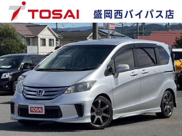フリード 1.5 G エアロ 
