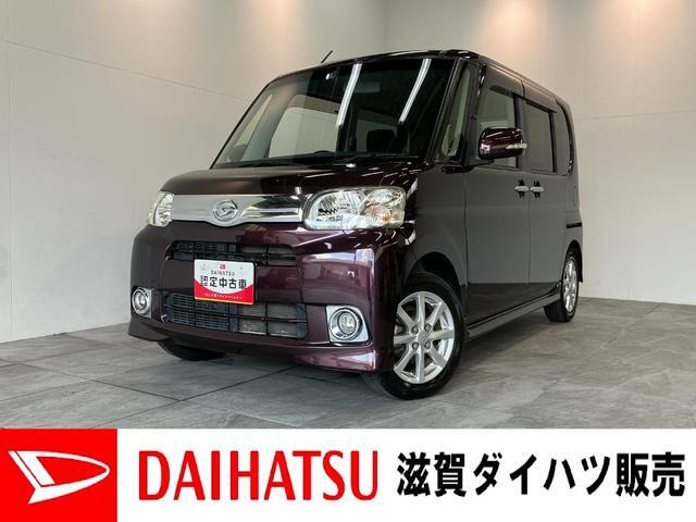タント G
