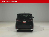 ハイブリッド車を買うならトヨタの『TOYOTA認定中古車』!保証は、初度登録年月より起算して10年間、累計走行距離20万キロ迄。更に、ロングラン保証が1年付で安心安全です♪