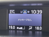 ◆【お問い合わせください】写真の内容に関してやおクルマ購入までの流れなどご不明点、ご質問等がございましたらお気軽にガリバー店舗までお問い合わせください。