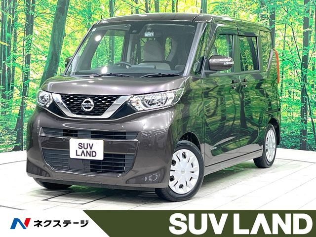 ルークス X