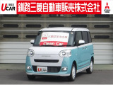 ダイハツ ムーヴキャンバス