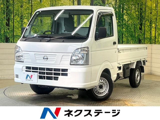 NT100クリッパー DX