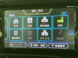 多彩な情報を一画面で確認できるオーディオ画面です。直感的な操作で、ナビや設定をスムーズに行えます。快適なドライブをサポートします。