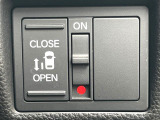 【パワースライドドア】スマートキーや運転席のスイッチでスライドドアの開閉が可能♪電動だから力を入れてドアを開ける必要が無く、小さいお子様でも、重い荷物を持っている時もラクに開け閉めできます♪