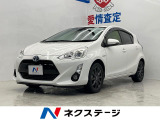 純正9型ナビ バックカメラ セーフティセンス 禁煙車 ドラレコ