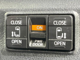 【両側パワースライドドア】スマートキーや運転席のスイッチで後席両側スライドドアの開閉が可能♪電動だから力を入れてドアを開ける必要が無く、小さなお子様でも簡単に開け閉めでき快適です♪