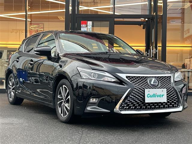 CT 200h バージョン C 修復歴無し