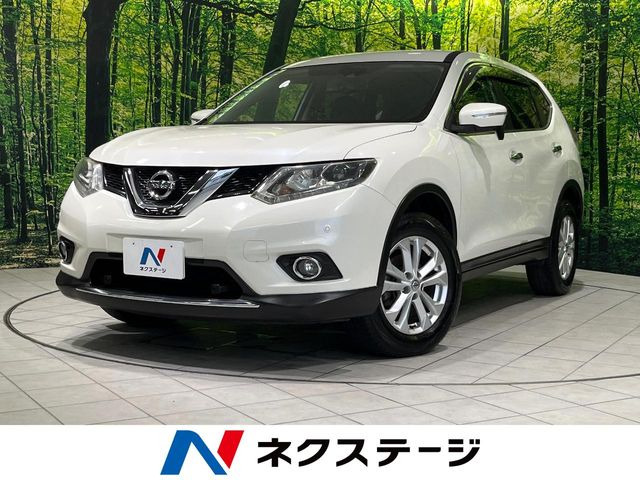 エクストレイル 2.0 20X エマージェンシーブレーキパッケージ