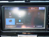 無料問合せはフリーダイヤル 0078-9711-393779 まで!♪北海道から沖縄まで全国各地のお客様にも販売OK☆