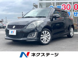 純正SDナビ バックカメラ 禁煙車 スマートキー HIDヘッド