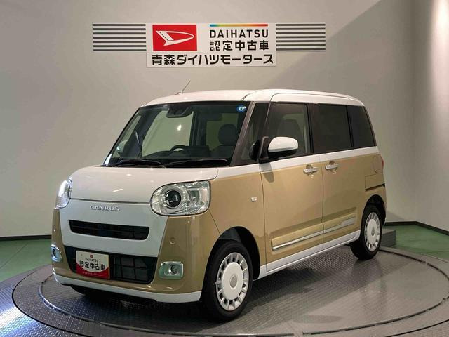 ムーヴキャンバス ストライプス G 4WD