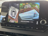 【マルチアラウンドモニター】専用のカメラにより、上から見下ろしたような視点で360度クルマの周囲を確認することができます☆死角部分も確認しやすく、狭い場所での切り返しや駐車もスムーズに行えます。