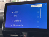 ラジオやBluetooth接続など、多彩な音源に対応。クリアなサウンドで、車内での音楽鑑賞をお楽しみいただけます。様々な設定で好みの音質に調整できます。