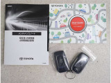 スマートキーを携帯していればキーを取り出さずにドアを施錠&解錠。クルマの始動も可能です。