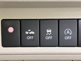 雨天時でもクリアな視界を確保できるワイパーレバー。操作も簡単で、運転に集中できます。悪天候時も安心のドライブを。