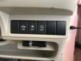 当店の車両をご覧いただき誠にありがとうございます(^^)何かございましたらお気軽にお問い合わせくださいませ。