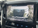 アルファード 2.5 S Cパッケージ 本革シート 修復歴無し