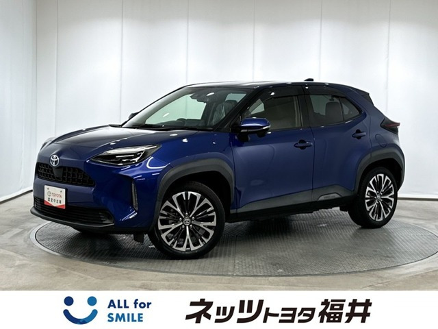 ヤリスクロス 1.5 ハイブリッド Z