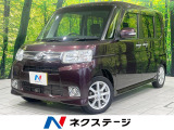 電動スライドドア 禁煙車 純正14インチアルミ オートエアコン