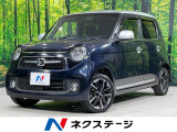 4WD SDナビ バックカメラ 衝突被害軽減システム ハーフレザーシート