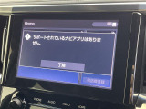 ◆【お問い合わせください】写真の内容に関してやおクルマ購入までの流れなどご不明点、ご質問等がございましたらお気軽にガリバー店舗までお問い合わせください。
