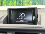 CT 200h バージョン C 