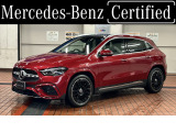弊社デモカー アドバンスドパッケージ パノラミックスライディングルーフ ヘッドアップディスプレイ アンビエントライト 認定中古車2年付