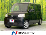 電動スライドドア 禁煙車 スマートキー 純正オーディオ オートエアコン