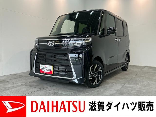 ダイハツ タントカスタム 