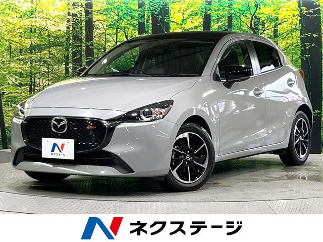 マツダ MAZDA2 