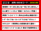 アルファード 2.5 S 後席モニター 両側パワスラ 8人乗り