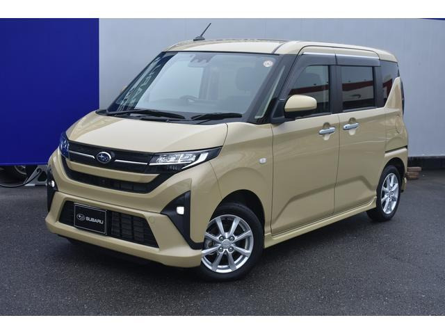 ステラ Z