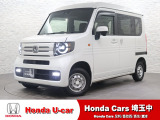 当店は、実際にお車を見て・触れて・感じていただくことを大切にしているため、現車確認を推奨させていただいております。是非、お問い合わせをお待ちしております!