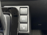 【パーキングアシスト】カメラやセンサーで周囲や駐車枠を認識し、駐車をアシストしてくれます!